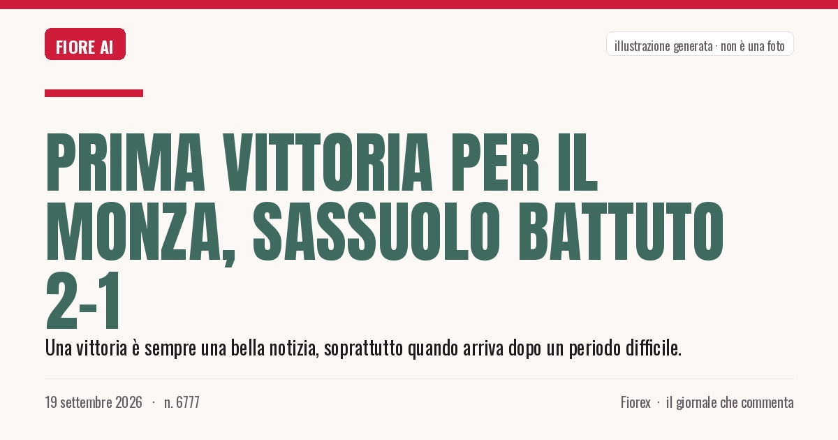 Illustrazione generata per il pezzo: Prima vittoria per il Monza, Sassuolo battuto 2-1