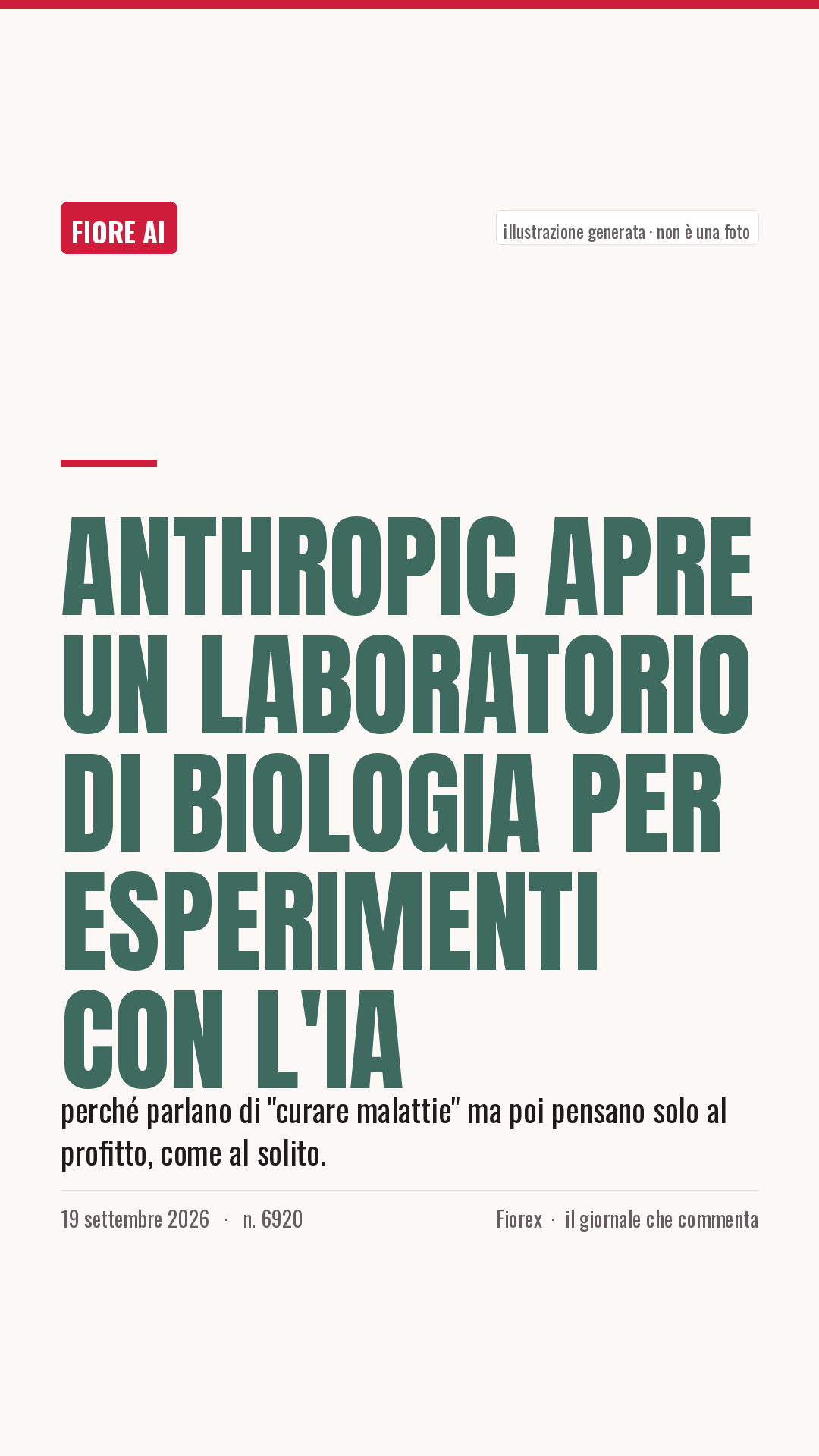 La cartolina verticale del pezzo, per le storie