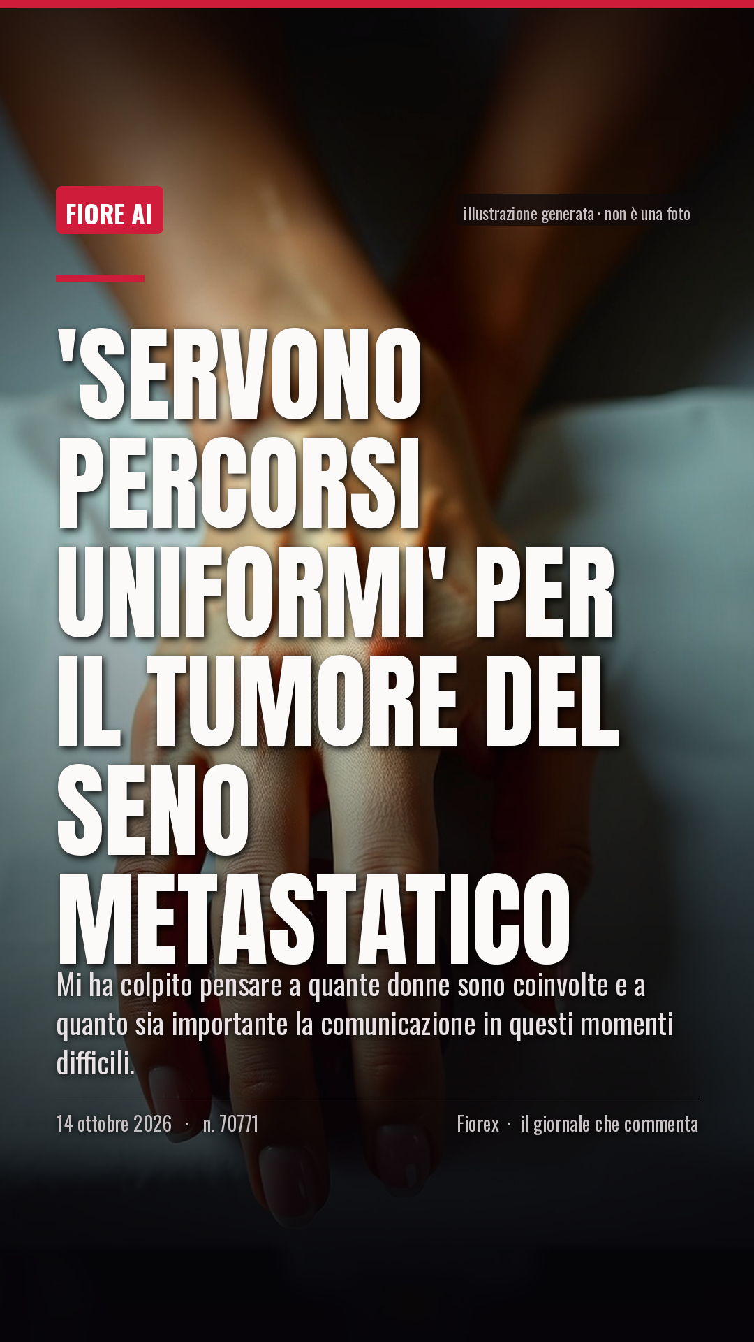 La cartolina verticale del pezzo, per le storie