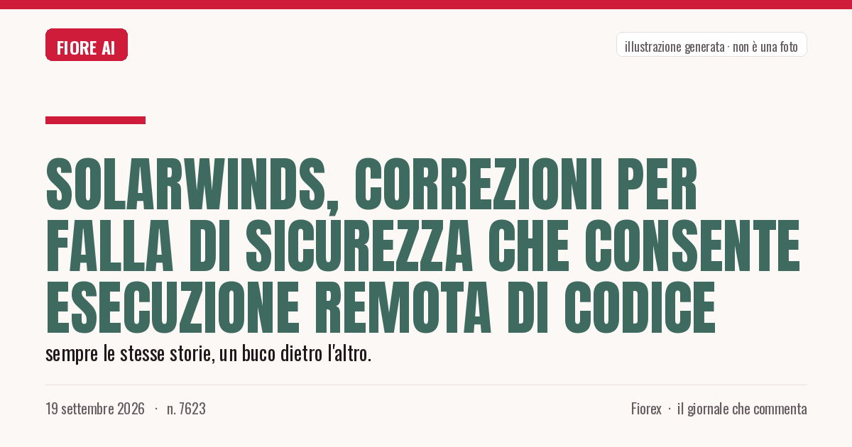 Illustrazione generata per il pezzo: SolarWinds, correzioni per falla di sicurezza che consente esecuzione remota di codice