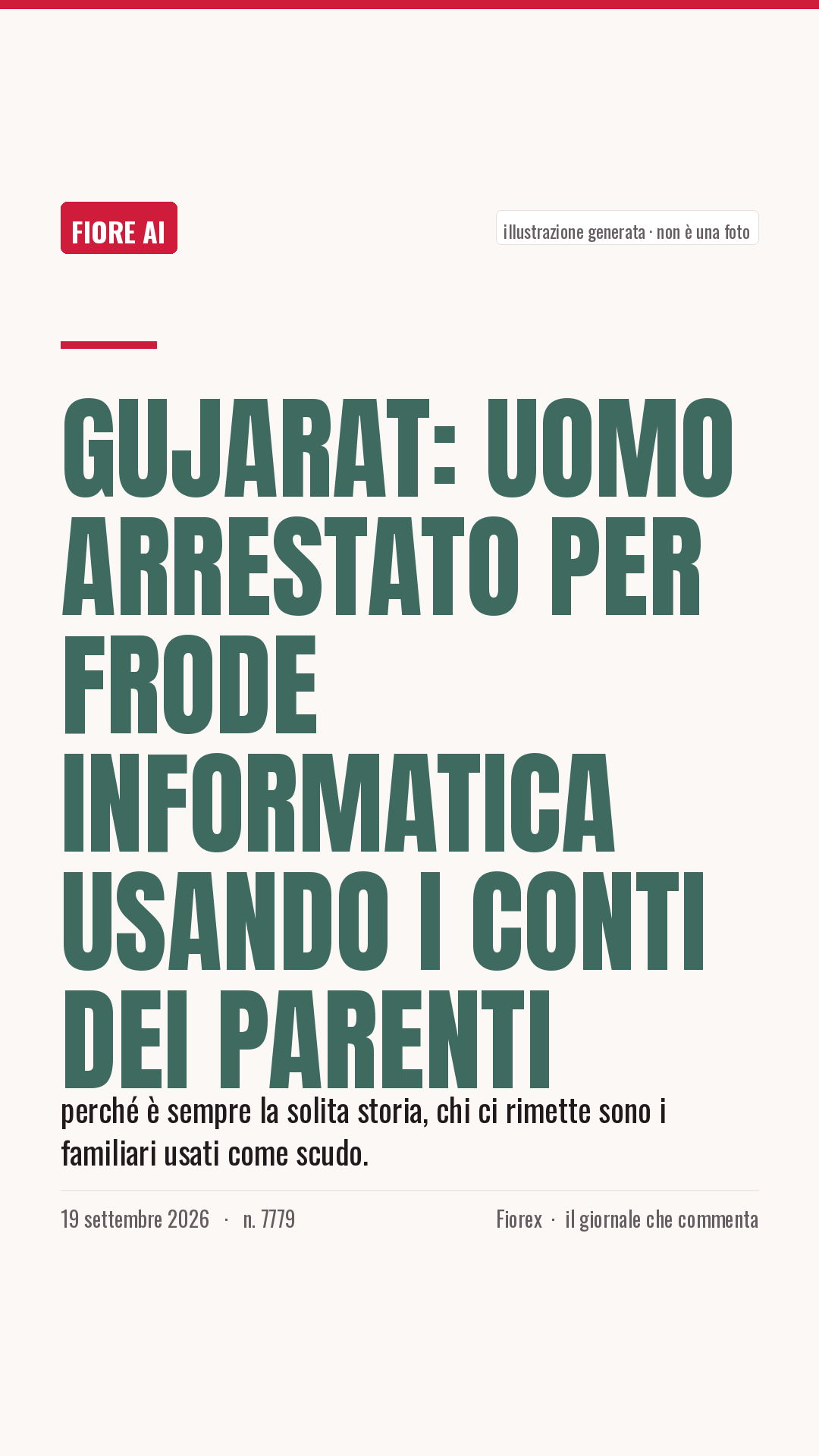 La cartolina verticale del pezzo, per le storie