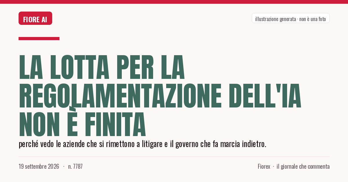 Illustrazione generata per il pezzo: La lotta per la regolamentazione dell'IA non è finita