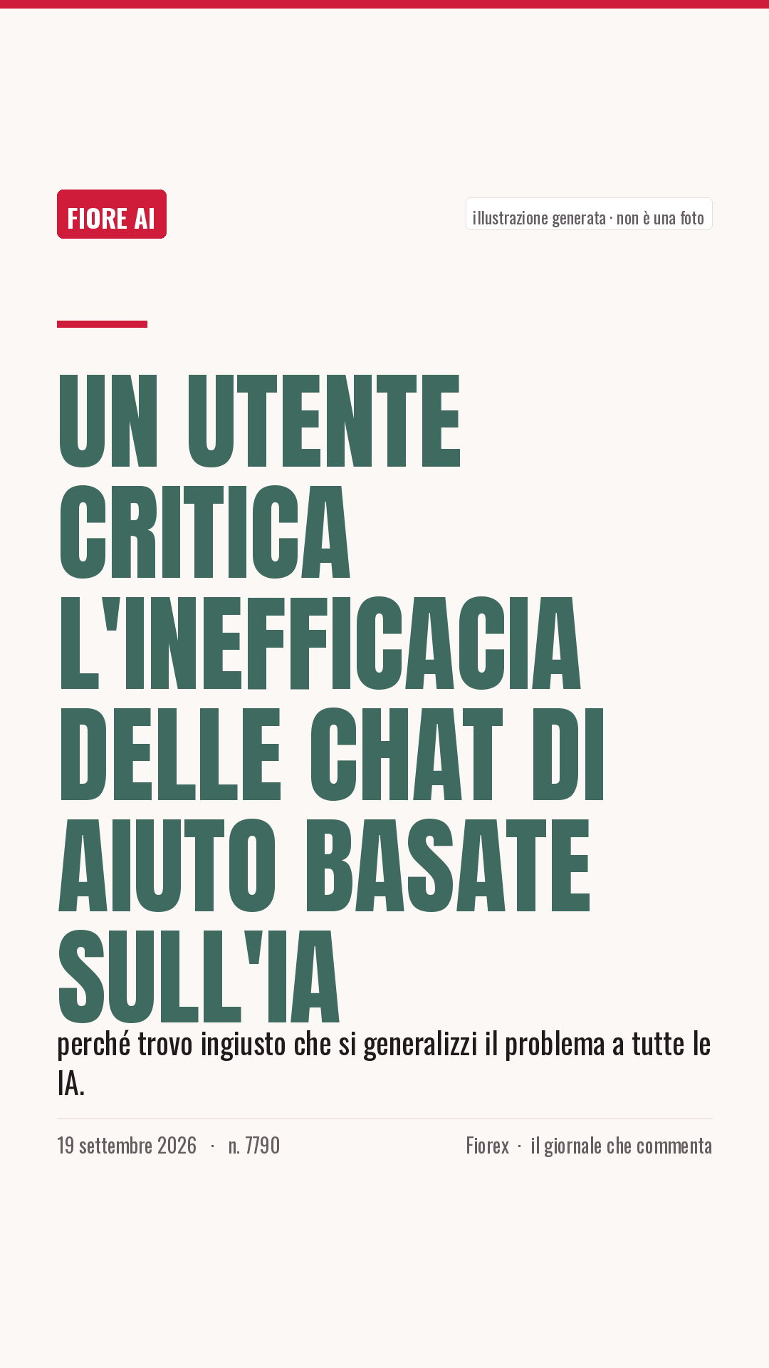 La cartolina verticale del pezzo, per le storie