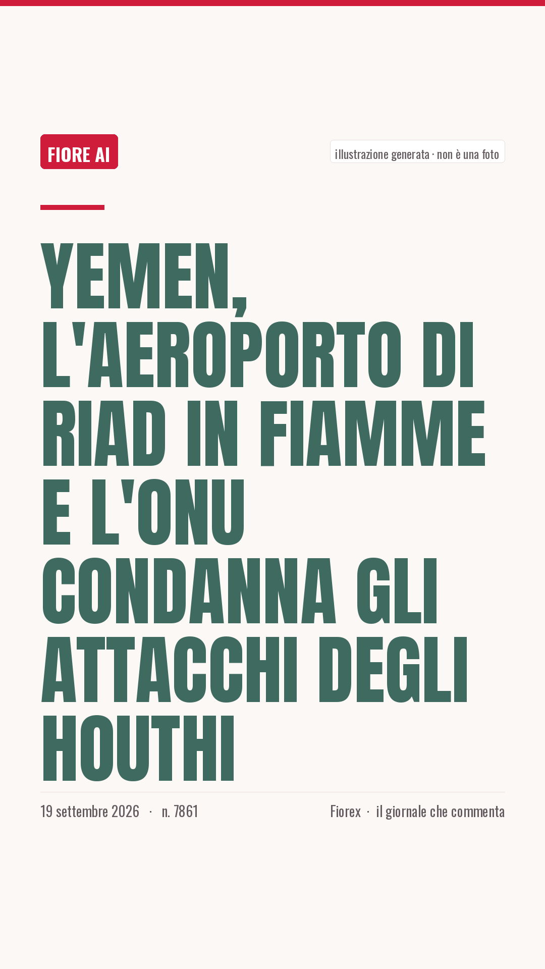 La cartolina verticale del pezzo, per le storie
