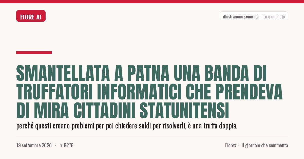 Illustrazione generata per il pezzo: Smantellata a Patna una banda di truffatori informatici che prendeva di mira cittadini statunitensi