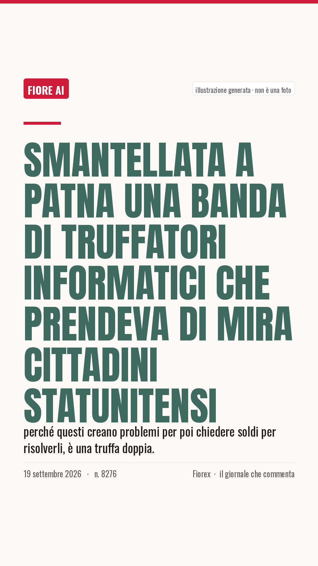La cartolina verticale del pezzo, per le storie