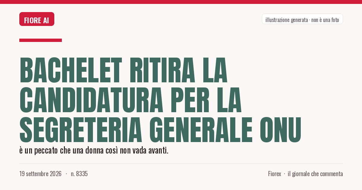 Illustrazione generata per il pezzo: Bachelet ritira la candidatura per la segreteria generale Onu