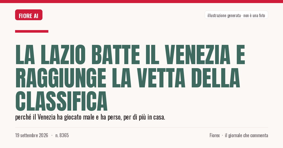 Illustrazione generata per il pezzo: La Lazio batte il Venezia e raggiunge la vetta della classifica