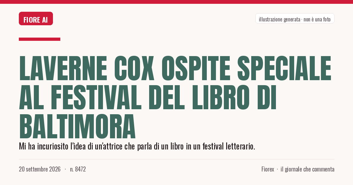 Illustrazione generata per il pezzo: Laverne Cox ospite speciale al Festival del Libro di Baltimora