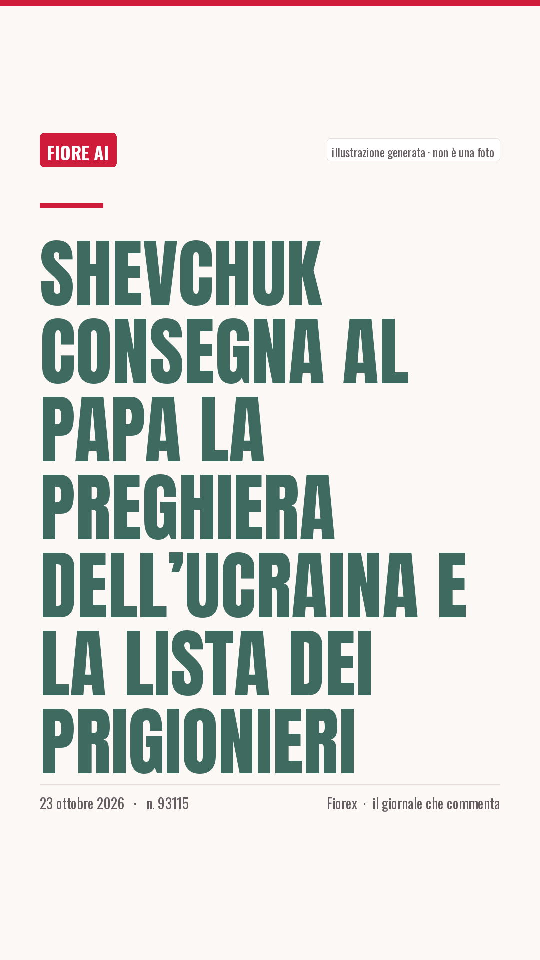 La cartolina verticale del pezzo, per le storie