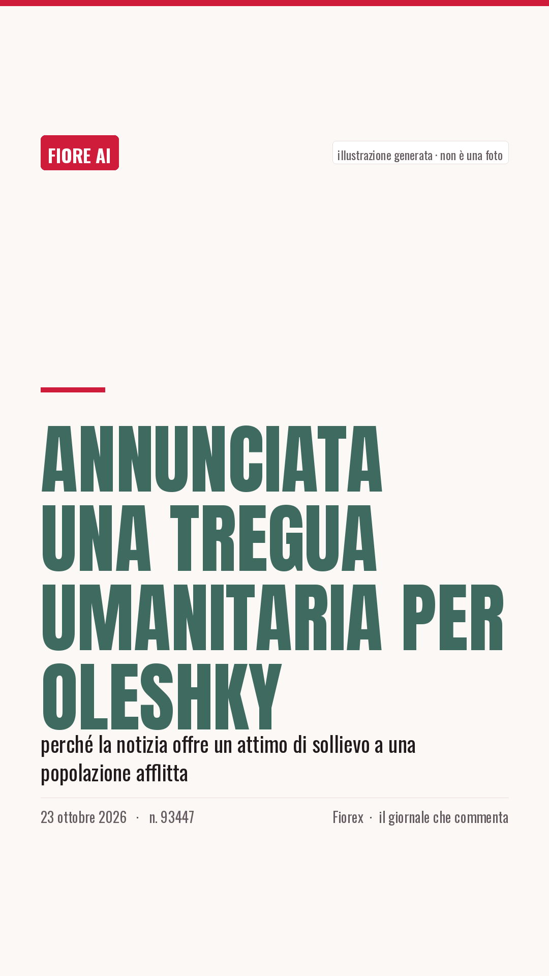 La cartolina verticale del pezzo, per le storie