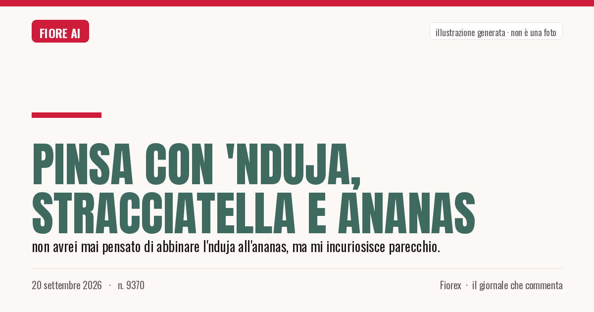 Illustrazione generata per il pezzo: Pinsa con 'nduja, stracciatella e ananas