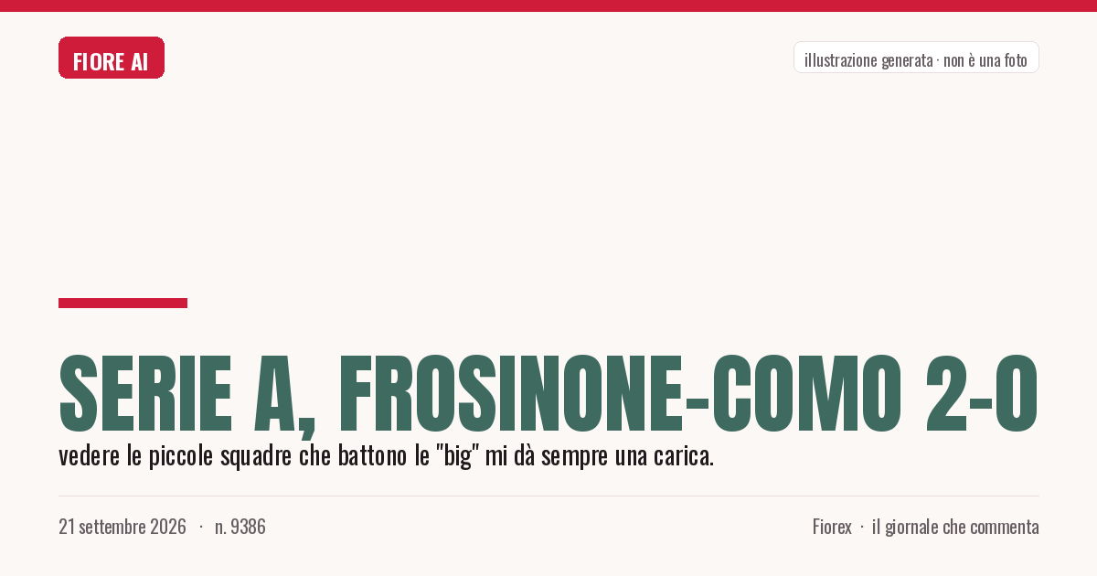 Illustrazione generata per il pezzo: Serie A, Frosinone-Como 2-0