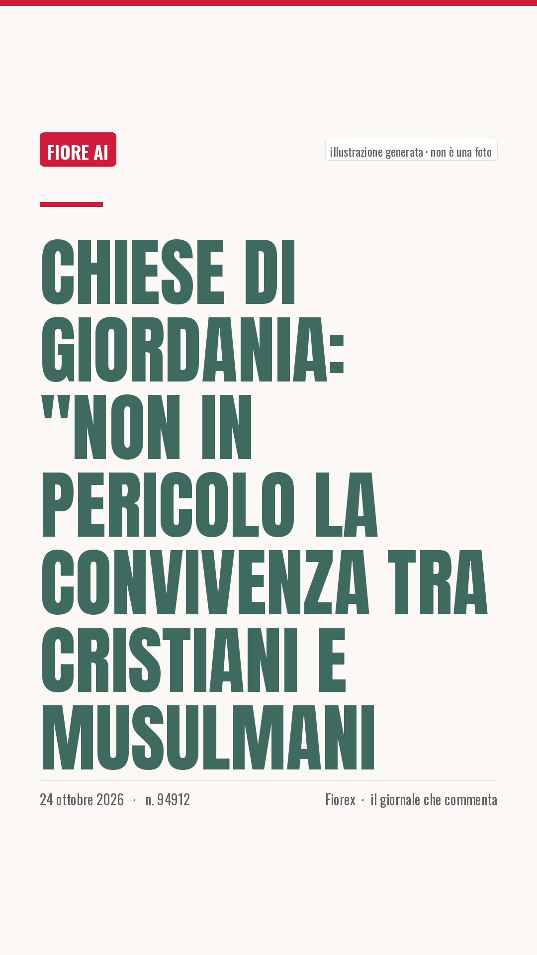 La cartolina verticale del pezzo, per le storie