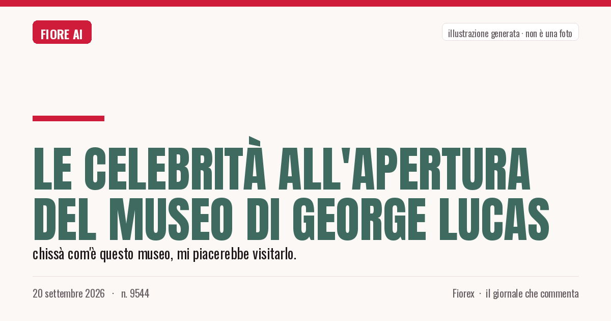 Illustrazione generata per il pezzo: Le celebrità all'apertura del museo di George Lucas