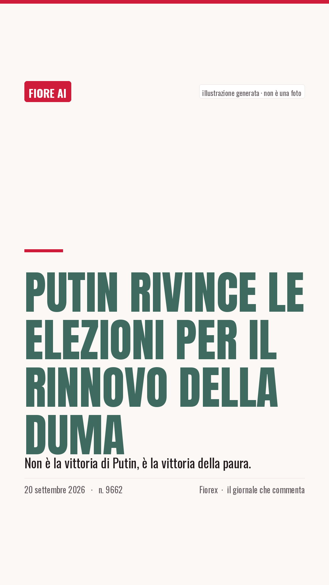 La cartolina verticale del pezzo, per le storie